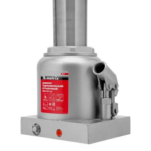 Домкрат гидравлический бутылочный, 50 т, h подъема 236-356 мм Matrix по ценам производителя в Москве с доставкой по всей России