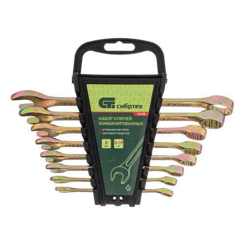 Набор ключей комбинированных 8-19 мм, 8 шт Сибртех по ценам производителя в Москве с доставкой по всей России