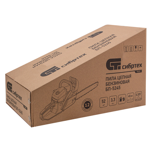 Пила цепная бензиновая БП-5245, 52 см3, шина 45 см, шаг 0.325, паз 1,5 мм, 72 звена Сибртех по ценам производителя в Москве с доставкой по всей России
