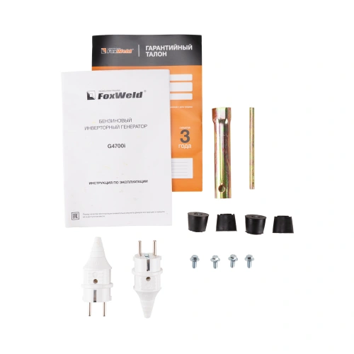 Бензиновый инверторный генератор FOXWELD G4700i купить в Москве с доставкой по всей России | ProtosMarket.ru