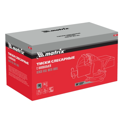 Тиски слесарные, 150 мм, поворотные, с наковальней Matrix по ценам производителя в Москве с доставкой по всей России