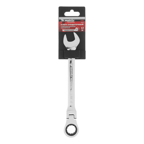 Ключ комбинированный трещоточный, 17 мм, CrV, шарнирный, зеркальный хром Matrix Professional по ценам производителя в Москве с доставкой по всей России