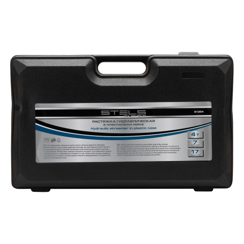 Растяжка гидравлическая, 4 т, набор из 17 предметов, 7 сменных насадок, в пластиковом кейсе Stels по ценам производителя в Москве с доставкой по всей России