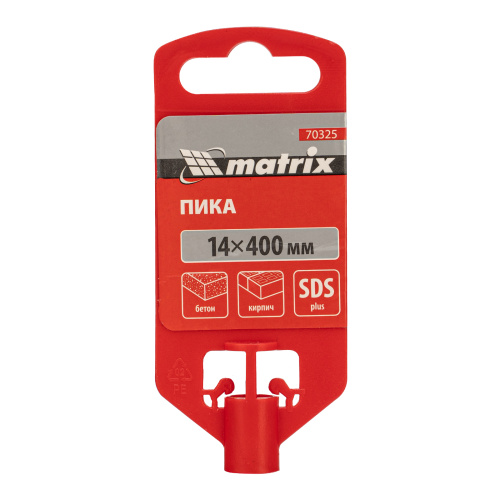 Пика, 14 х 400 мм, SDS Plus Matrix по ценам производителя в Москве с доставкой по всей России
