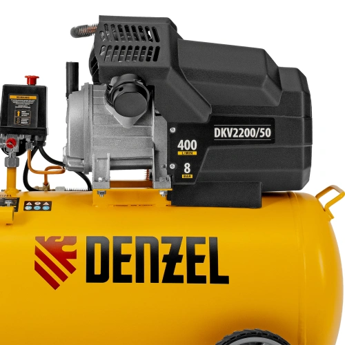 Компрессор воздушный DKV2200/50, Х-PRO 2.2 кВт, 400 л/мин, 50 л Denzel по ценам производителя в Москве с доставкой по всей России