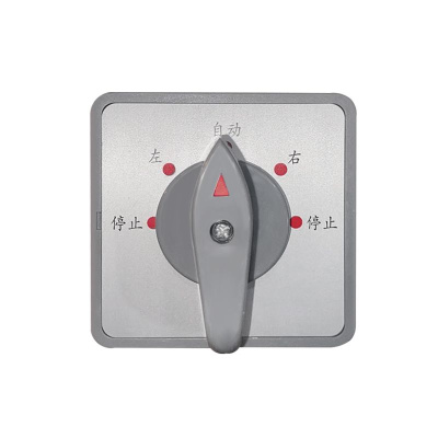 Переключатель режимов работы лебедок LTD 6.3 по ценам производителя в Москве с доставкой по всей России