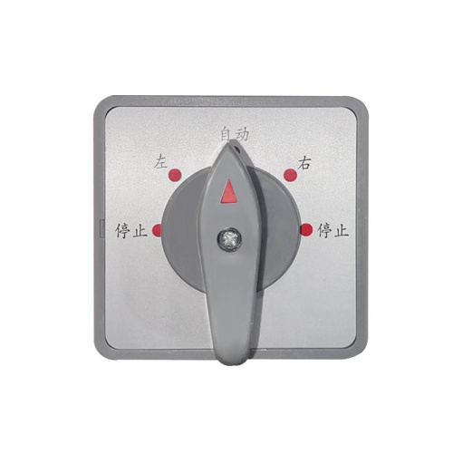 Переключатель режимов работы лебедок LTD 6.3 по ценам производителя в Москве с доставкой по всей России