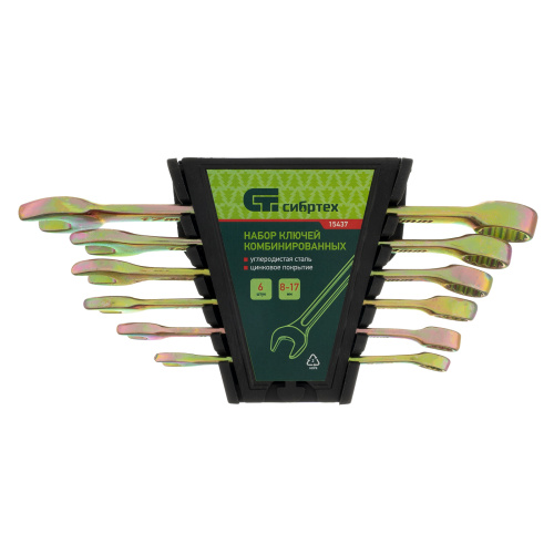 Набор ключей комбинированных, 8-17 мм, 6 шт Сибртех по ценам производителя в Москве с доставкой по всей России