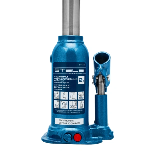 Домкрат гидравлический бутылочный телескопический, 2 т, подъем 170-380 мм Stels по ценам производителя в Москве с доставкой по всей России
