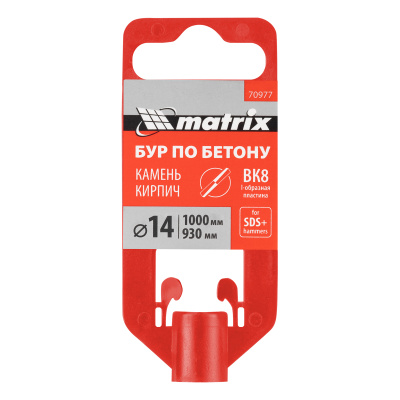 Бур по бетону, 14 x 1000 мм, SDS Plus Matrix по ценам производителя в Москве с доставкой по всей России