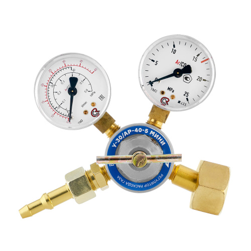 Регулятор расхода газа У-30/АР-40-5 МИНИ по ценам производителя в Москве с доставкой по всей России