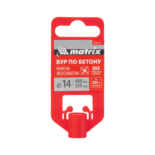 Бур по бетону, 14 x 400 мм, SDS PLUS c крестовой пластиной MATRIX по ценам производителя в Москве с доставкой по всей России