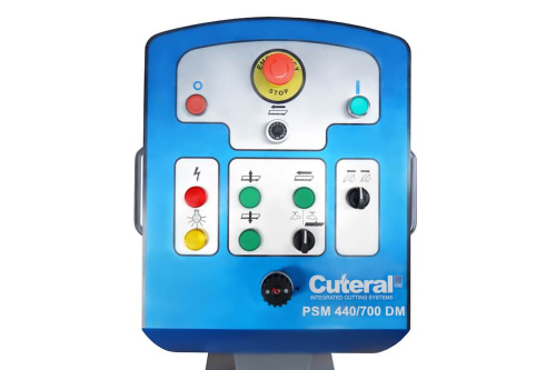 CUTERAL PSM 440x700 DM LITE купить в Москве с доставкой по всей России | ProtosMarket.ru