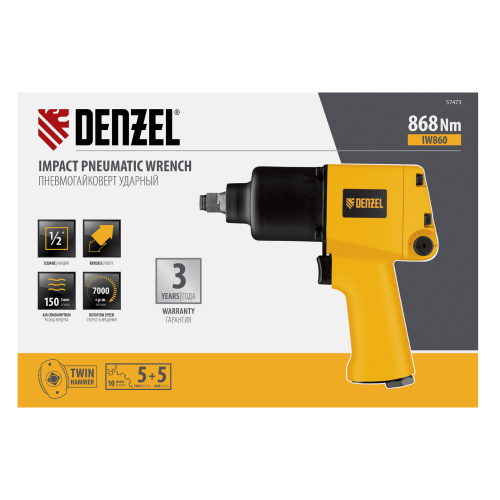 Ударный пневмогайковерт IW860+набор головок, 1/2", 7000 об/мин, 868 Нм Denzel по ценам производителя в Москве с доставкой по всей России