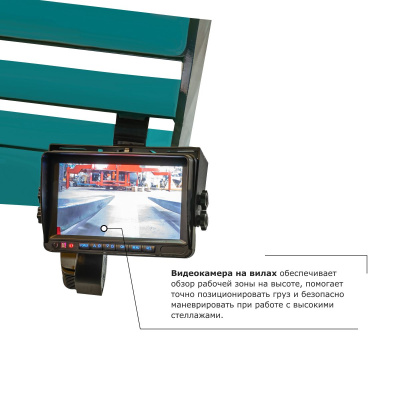 Ричтрак PROLIFT PRO RV 1690 li-ion купить в Москве с доставкой по всей России | ProtosMarket.ru