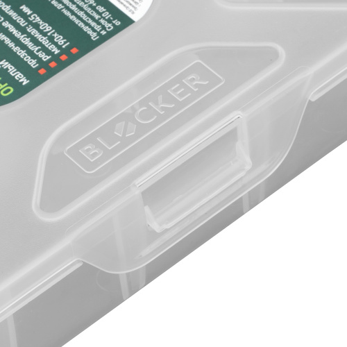 Органайзер универсальный малый, прозрачный матовый 19 х 16 х 4.5 см Сибртех по ценам производителя в Москве с доставкой по всей России