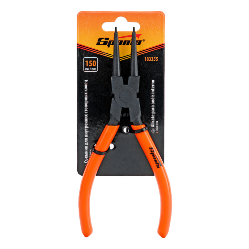 Съемник, 150 мм, для внутренних стопорных колец, прямой (сжим) Sparta по ценам производителя в Москве с доставкой по всей России