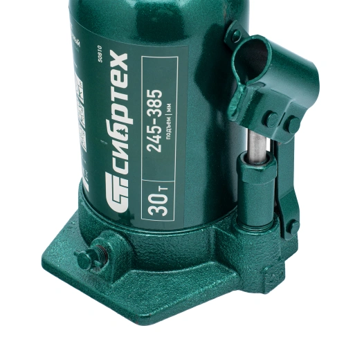 Домкрат гидравлический бутылочный, 30 т, 245-385 мм Сибртех по ценам производителя в Москве с доставкой по всей России