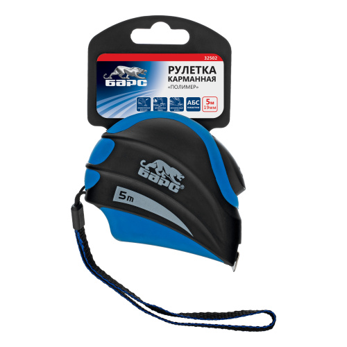 Рулетка Полимер,5 м х 19 мм,автоматическая фиксация,эргономичная форма Барс по ценам производителя в Москве с доставкой по всей России
