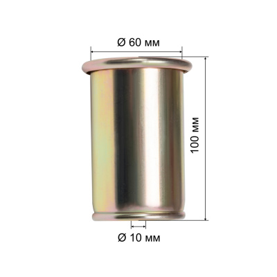 Горелка кровельная газовоздушная КОРУНД ГВП-500В, д.60 (пр-во FoxWeld/КНР) купить в Москве с доставкой по всей России | ProtosMarket.ru