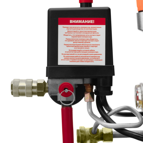 Компрессор воздушный DC1500L/50, 1,5 кВт, 50 л, 210 л/мин MTX по ценам производителя в Москве с доставкой по всей России