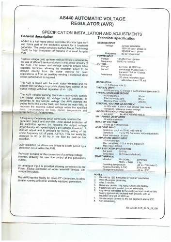 Регулятор напряжения AS440/ AVR AS440 купить в Москве с доставкой по всей России | ProtosMarket.ru