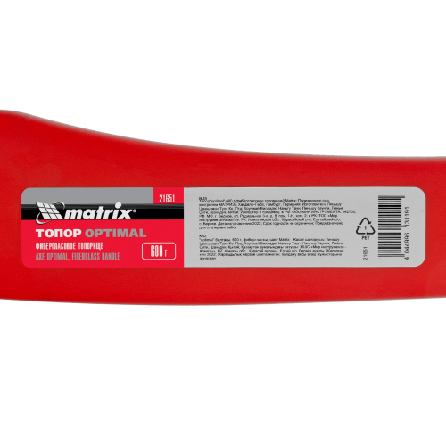 Топор optimal, 600 г, фибергласовое топорище Matrix по ценам производителя в Москве с доставкой по всей России