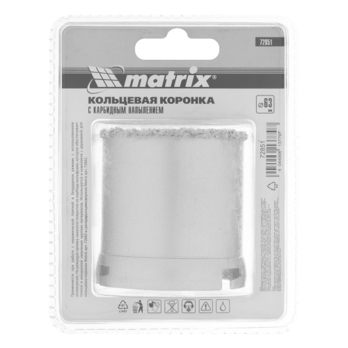 Кольцевая коронка с карбидным напылением, 63 мм Matrix по ценам производителя в Москве с доставкой по всей России