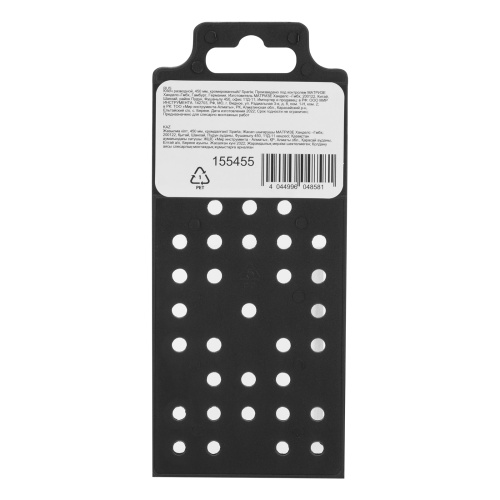 Ключ разводной, 450 мм, хромированный Sparta по ценам производителя в Москве с доставкой по всей России