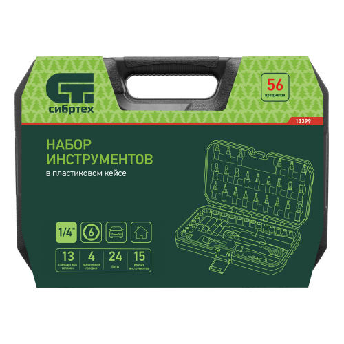 Набор инструментов, 1/4", пластиковый кейс 56 предметов Сибртех по ценам производителя в Москве с доставкой по всей России