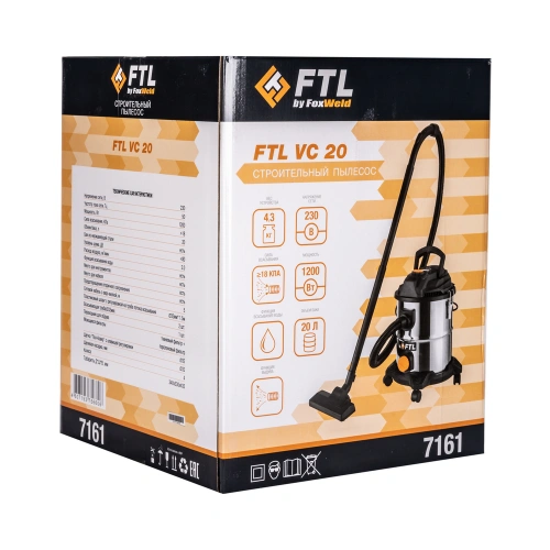 Строительный пылесос FTL VC 20 по ценам производителя в Москве с доставкой по всей России