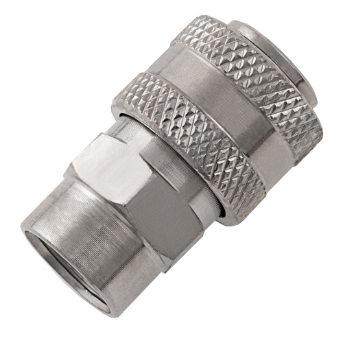 Муфта универсальная быстросъемная ("мама") 3/8, внутренняя резьба, 2 шт, Stels по ценам производителя в Москве с доставкой по всей России