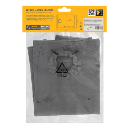 Мешок тканевый многоразовый для пылесосов Denzel RVC20, RVC30, LVC20, LVC30 Denzel по ценам производителя в Москве с доставкой по всей России