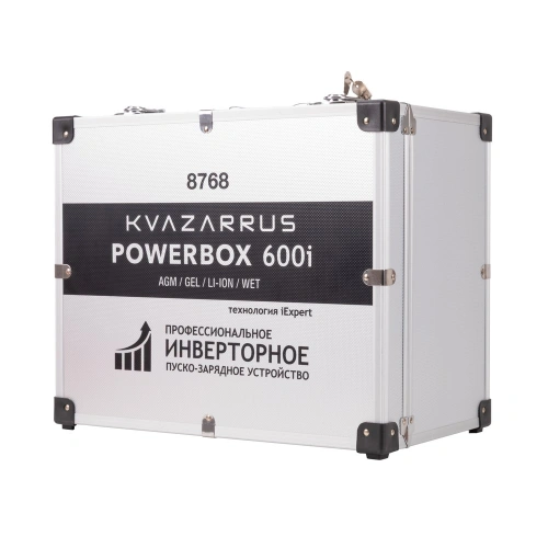 Инверторное пуско-зарядное устройство KVAZARRUS PowerBox 600i, таймер, алюминиевый кейс купить в Москве с доставкой по всей России | ProtosMarket.ru