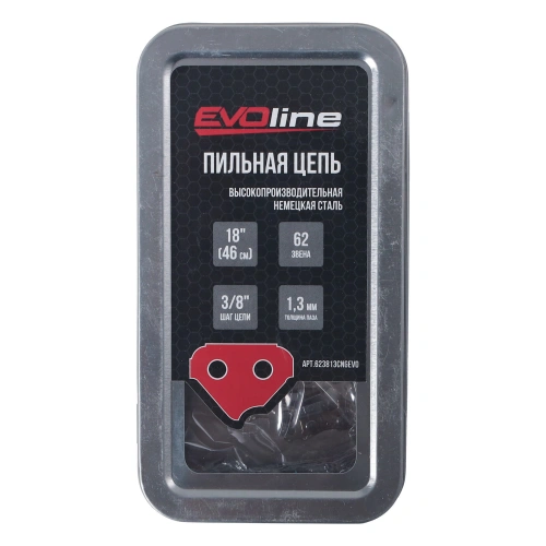 Цепь пильная EVOline CNG LP (62 звена, 3/8", 1.3 мм, 18") по ценам производителя в Москве с доставкой по всей России