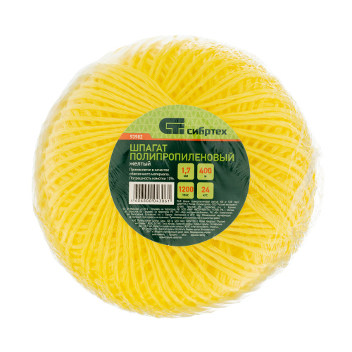 Шпагат полипропиленовый желтый, 1.7 мм, L400 м, Сибртех по ценам производителя в Москве с доставкой по всей России