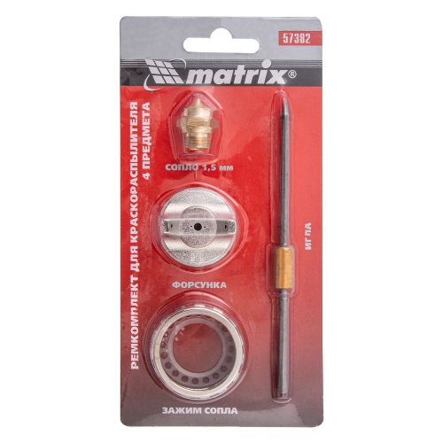 Ремкомплект для краскораспылителя 4 предмета : сопло 1.5 мм + игла + форсунка + зажим сопло Matrix по ценам производителя в Москве с доставкой по всей России