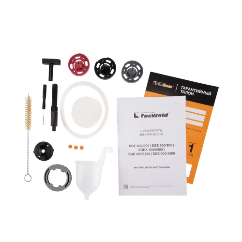 Краскопульт электрический SGE 400/900 купить в Москве с доставкой по всей России | ProtosMarket.ru