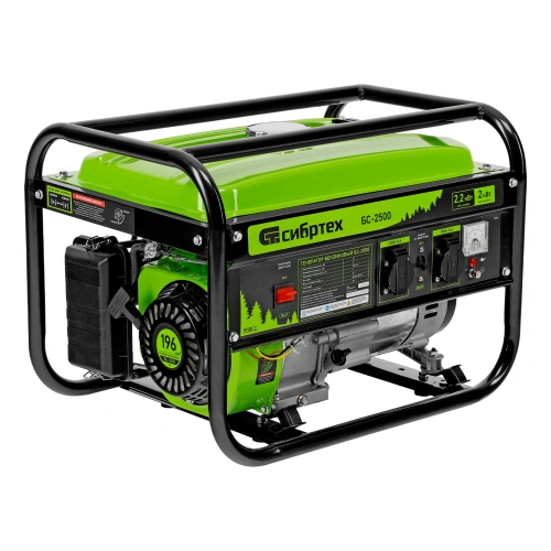 Генератор бензиновый БС-2500, 2.2 кВт, 230В, четырехтактный, 15 л, ручной стартер Сибртех по ценам производителя в Москве с доставкой по всей России
