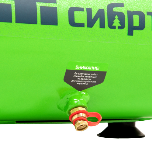 Компрессор воздушный безмаслянный BL 1100/6 1100Вт, ресивер 6 литров, 180 л/мин Сибртех по ценам производителя в Москве с доставкой по всей России