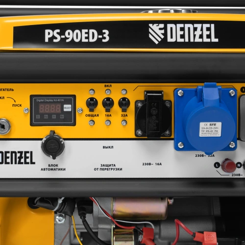 Генератор бензиновый PS 90 ED-3, 9.0 кВт, переключение режима 230 В/400 В, 25 л, электростартер Denzel по ценам производителя в Москве с доставкой по всей России