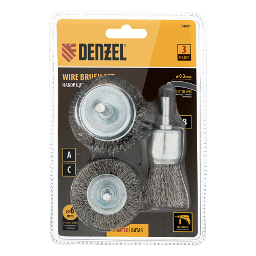 Набор щеток для дрели, 1 Плоская 50мм, 2 Чашки 25-50мм, шпилька, нерж. вит. проволока Denzel по ценам производителя в Москве с доставкой по всей России