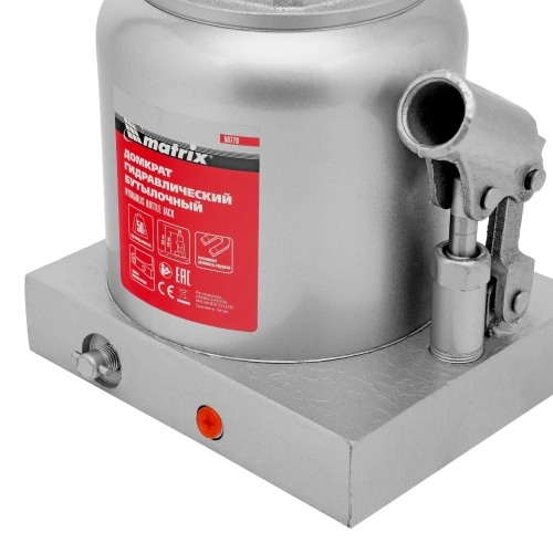 Домкрат гидравлический бутылочный, 50 т, h подъема 236-356 мм Matrix по ценам производителя в Москве с доставкой по всей России