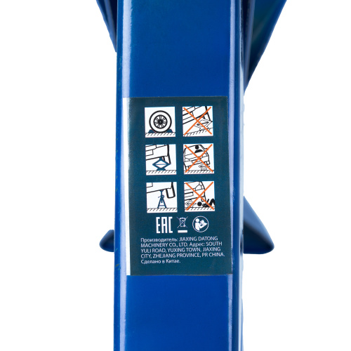 Ромбовый домкрат, 2 т, 110-390 мм Stels по ценам производителя в Москве с доставкой по всей России