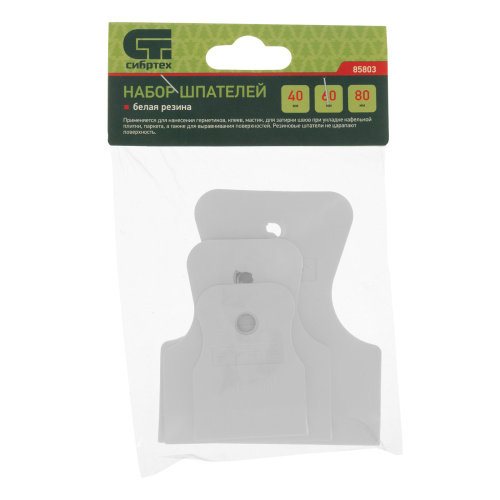 Набор шпателей 40-60-80 мм, белая резина, 3 шт Сибртех по ценам производителя в Москве с доставкой по всей России