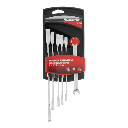 Набор ключей комбинированных, трещеточных 6 шт Matrix по ценам производителя в Москве с доставкой по всей России