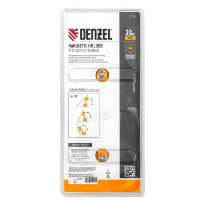 Фиксатор магнитный регулируемый для сварочных работ усилие 50 LB Denzel по ценам производителя в Москве с доставкой по всей России