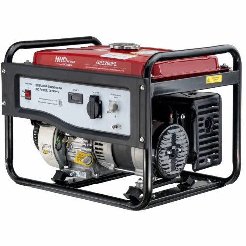 Генератор бензиновый HND GE 2200 PL купить в Москве с доставкой по всей России | ProtosMarket.ru