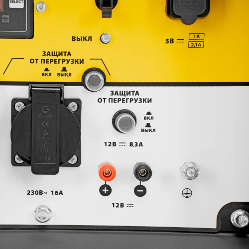 Генератор дизельный DES-55, 5,5 кВт, 230 В, 11 л, ручной стартер Denzel по ценам производителя в Москве с доставкой по всей России
