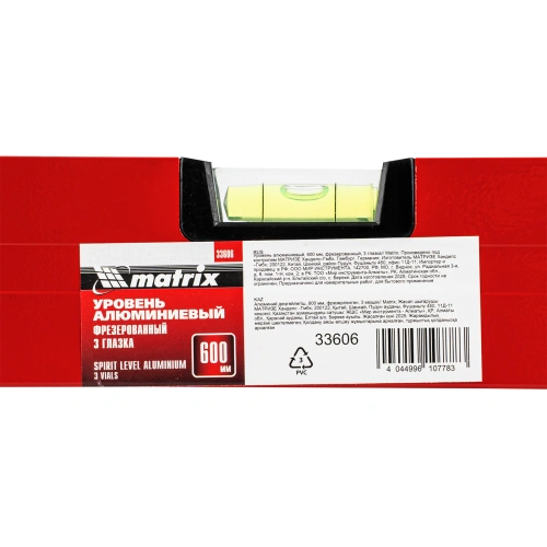 Уровень алюминиевый, 600 мм, фрезерованный, 3 глазка Matrix по ценам производителя в Москве с доставкой по всей России
